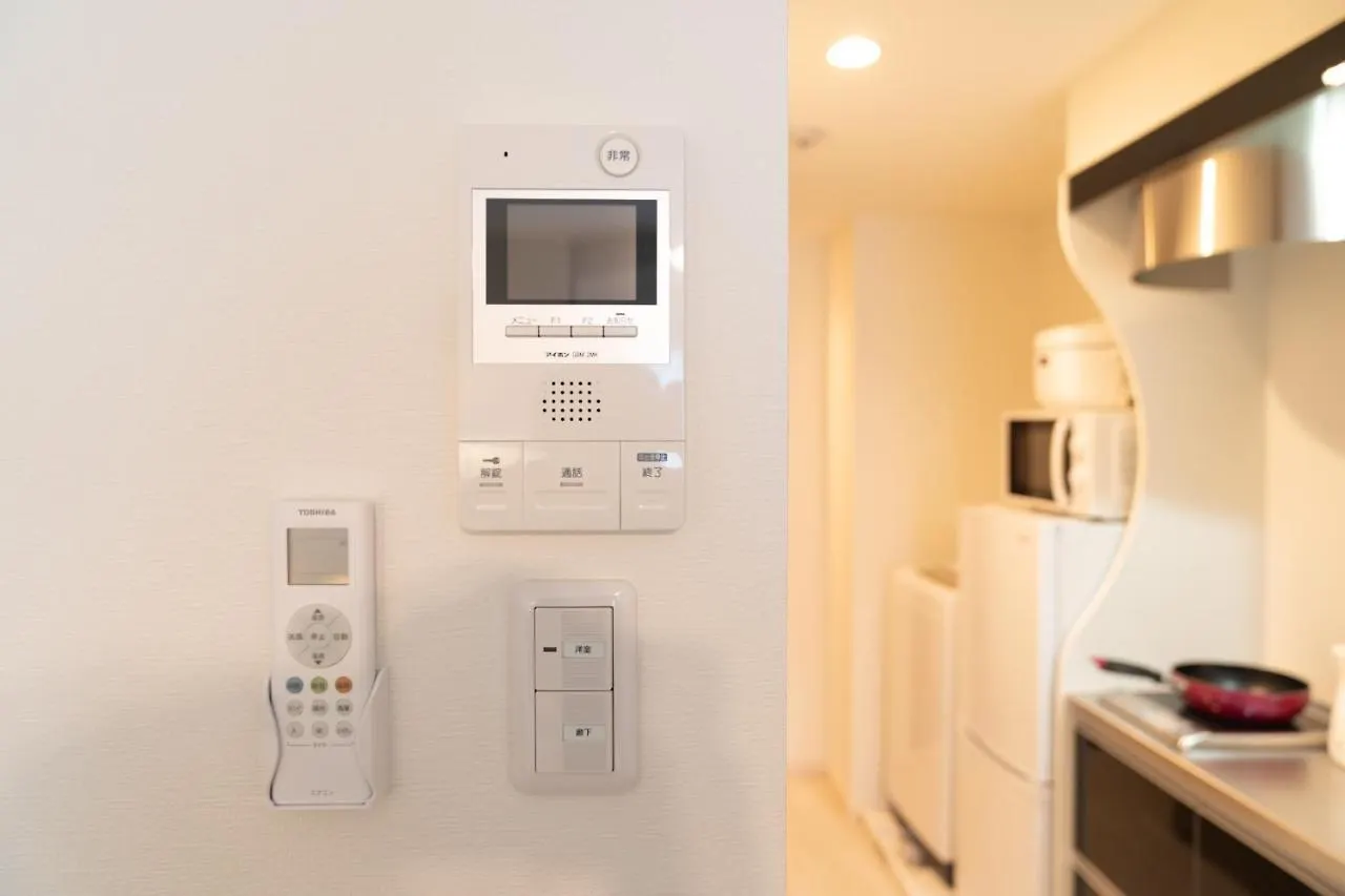 Osaka Sunshine Tower31L Apartment Japan
